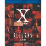 x-japan-returns-kanzen-ban-1993-12-30-329981.2.jpg