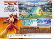 pokken-tournament-blaziken-656x480.jpg